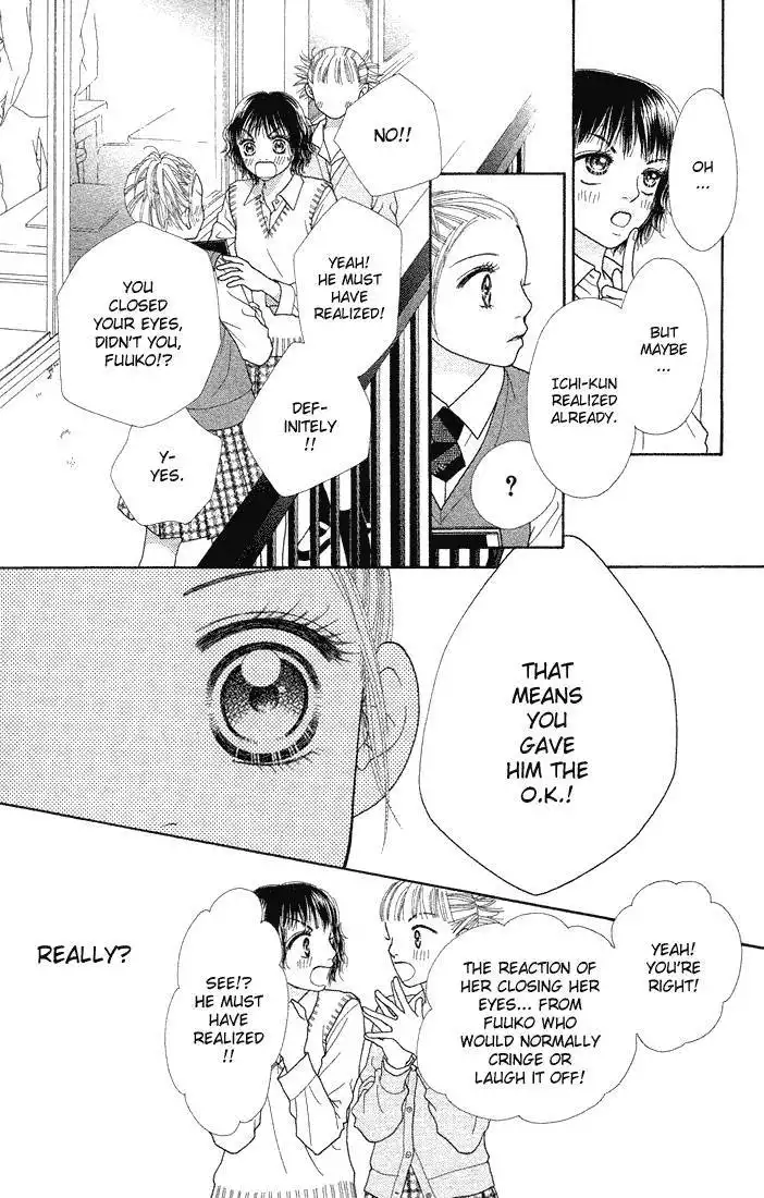 Parfait Tic Chapter 56 14